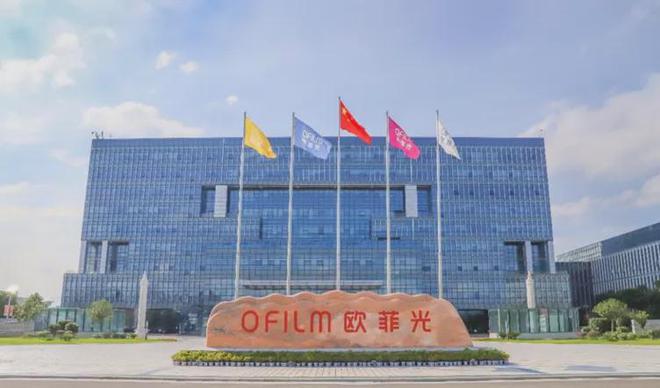 对话欧菲光：名牌配角造锁主角j9九游会登录RUNTO(图4)