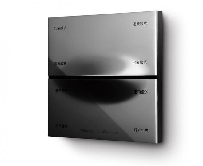 能艺术与科技并重的智慧家居品牌j9九游会网址是什么摩根全屋智