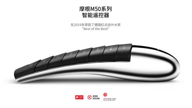 能艺术与科技并重的智慧家居品牌j9九游会网址是什么摩根全屋智(图2)