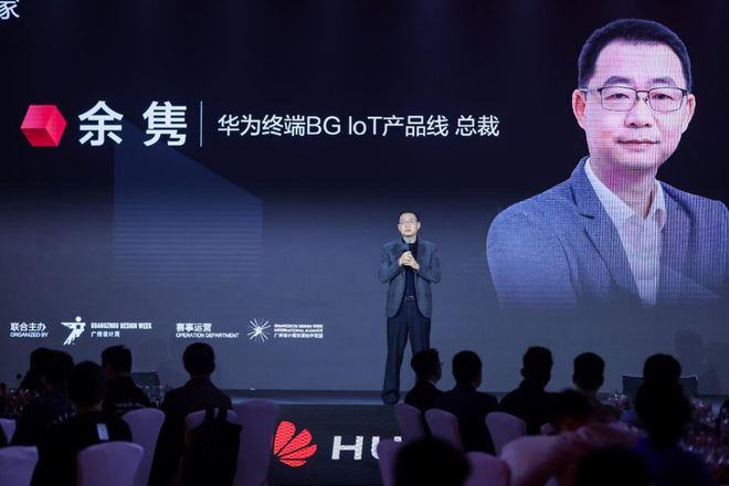 24家居新潮：超越理想的家j9九游会网址是什么20
