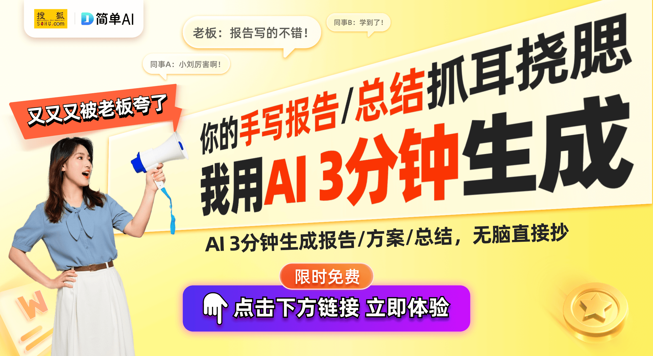 迎的三款85寸电视推荐性能与设计完美结合j9九游会俱乐部登录